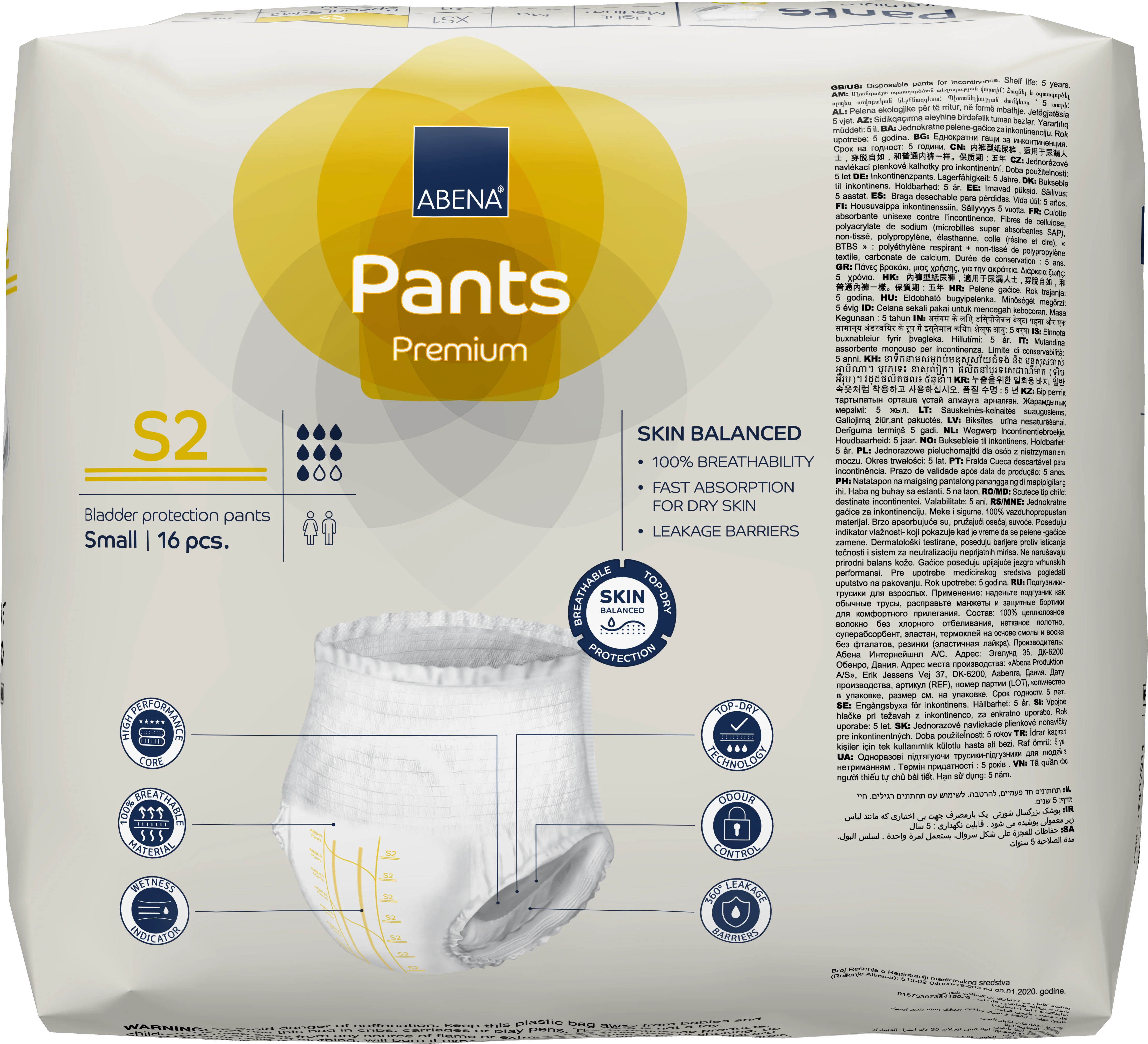 Product image 29